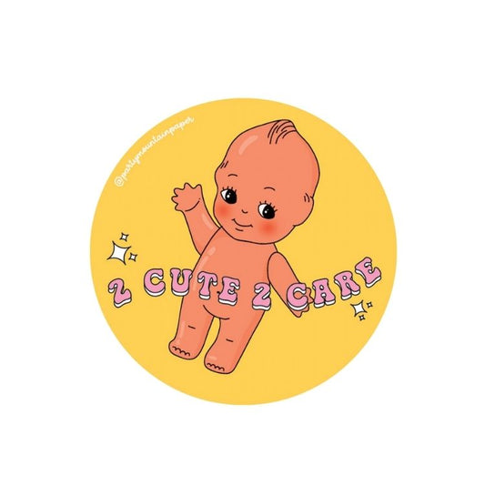2 Cute 2 Care Sticker